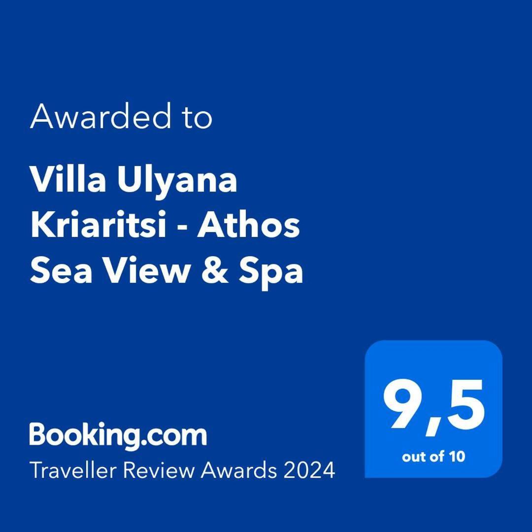 Villa Ulyana Kriaritsi - Athos Sea View & Spa Εξωτερικό φωτογραφία